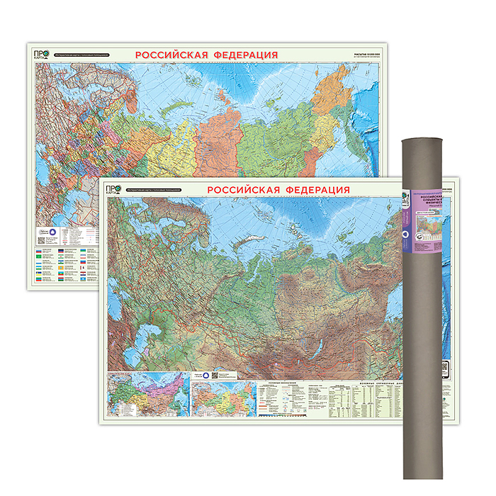 ПРОкарта интерактивная Россия п/а+физич., 101х69 см, двухсторон. лам. в тубусе ПРОкарта интерактивная Россия п/а+физич., 101х69 см, двухсторон. лам. в тубусе