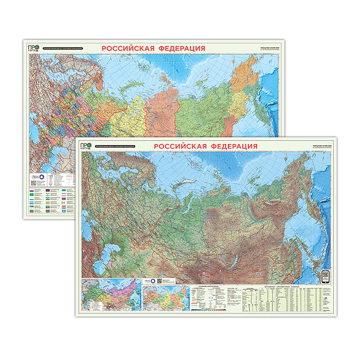 Фото к товару ПРОкарта интерактивная Россия п/а+физич., 101х69 см, двухсторон. лам. в тубусе ПРОкарта интерактивная Россия п/а+физич., 101х69 см, двухсторон. лам. в тубусе