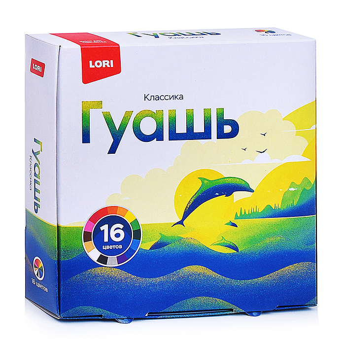 Гуашь "Классика", 16 цветов по 20 мл Гуашь "Классика", 16 цветов по 20 мл