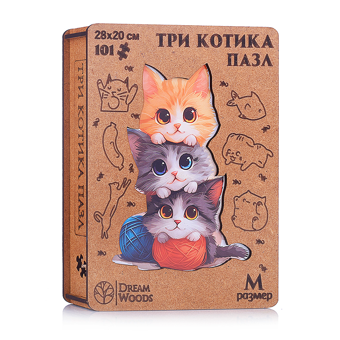 Пазл фигурный "Три Котика" Пазл фигурный "Три Котика"