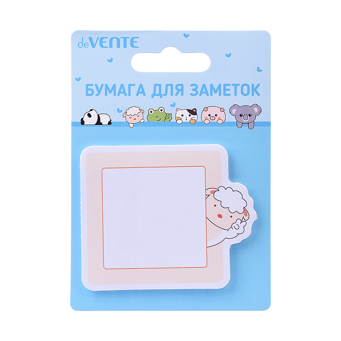 Клейкая бумага для заметок Fanny Animals" 70x70 мм, 30 листов, офсет 80 г/м²