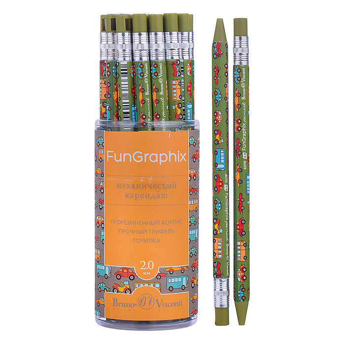 Карандаш механический цанговый с точилкой "FunGraphix. Машинки" 2 ММ