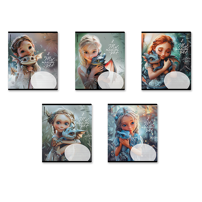 Тетрадь 12 л. линейка, "Magic Pet" Тетрадь 12 л. линейка, "Magic Pet"