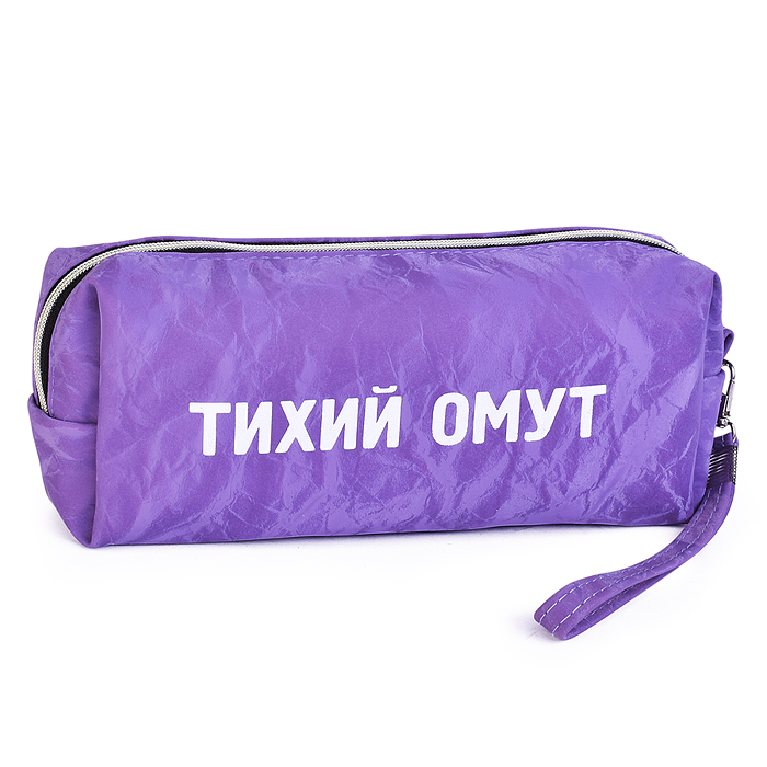 Пенал-косметичка "Тихий омут" 21,5x8x5 см, прямоугольный для 75 предметов, на молнии, 