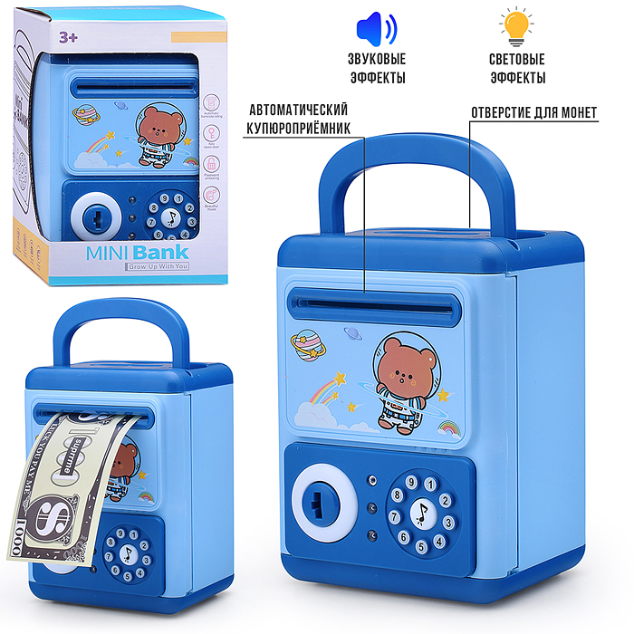 Копилка 5962D "Мишка в космосе" в коробке