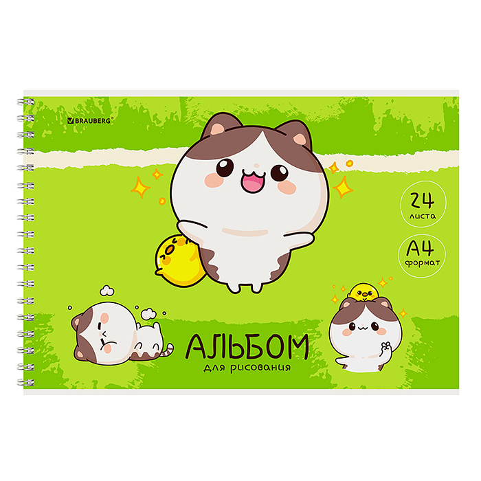 Фото к товару Альбом для рисования А4, 24 л., гребень, обложка картон, 195х285 мм, МИКС-1 Альбом для рисования А4, 24 л., гребень, обложка картон, 195х285 мм, МИКС-1