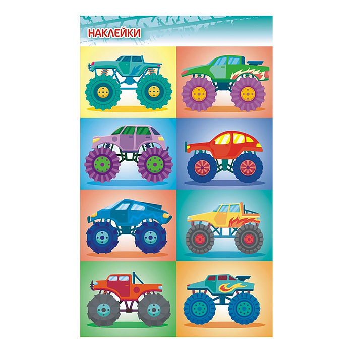 Наклейки (21 глиттер) НК "Бигфуты"