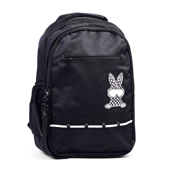 Рюкзак "Basic Style-Стиль в тебе" 41х30х15см., полиэстер, светоотраж., 2 отделения, 3 кармана