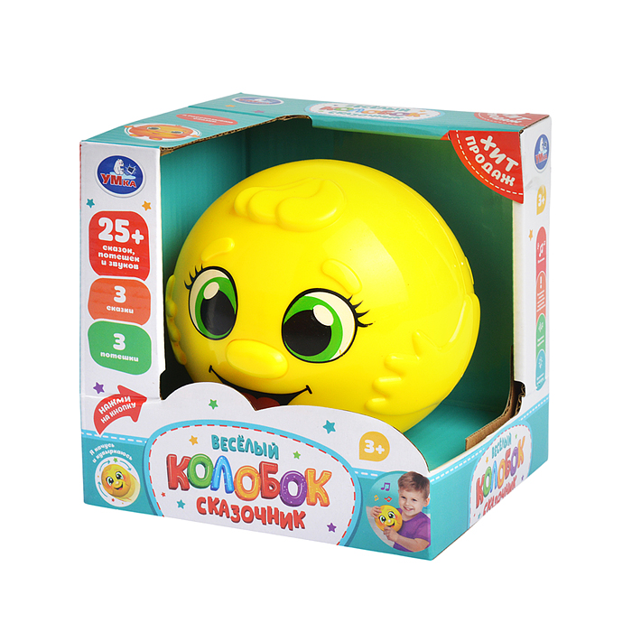 Фото к товару Весёлый колобок, сказочник (25 сказок, песен и звуков) в коробке Весёлый колобок, сказочник (25 сказок, песен и звуков) в коробке