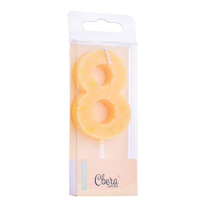 Свеча Цифра, 8, Кремовый, с блестками, 4,3*7,5 + 4,5 см, 1 шт. с держат.