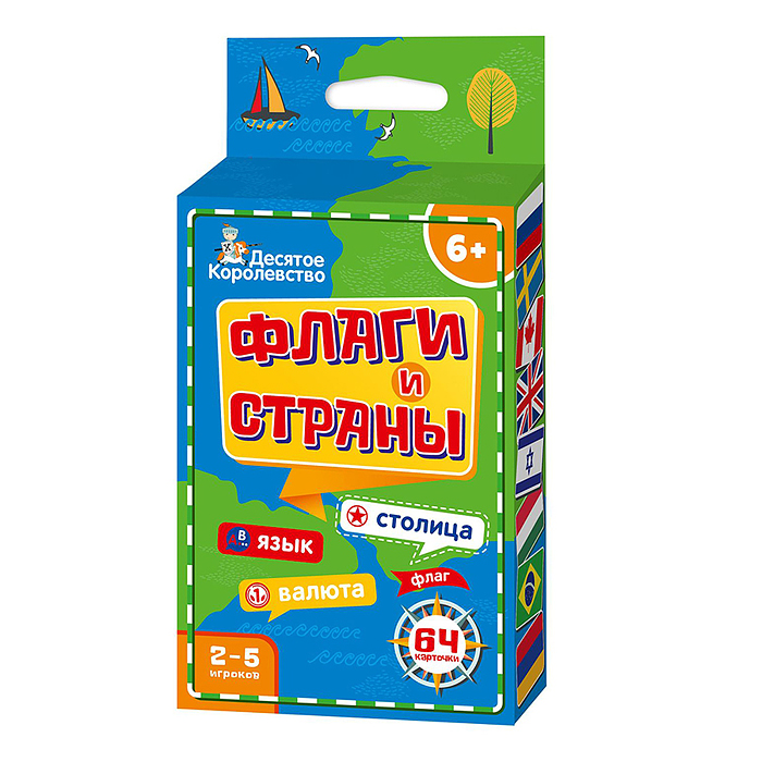 Игра настольная "Флаги и Страны"