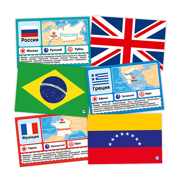 Игра настольная "Флаги и Страны"