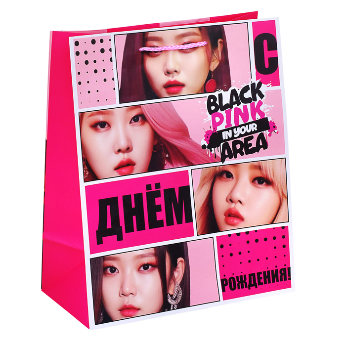 Пакет подарочный матовый l, 26*32*14 см.