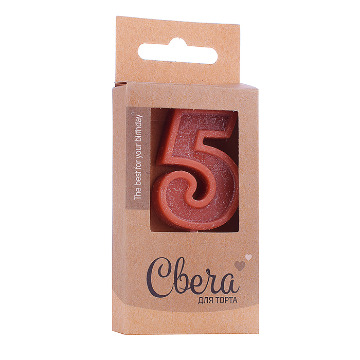 Свеча Цифра, 5 ЭКО, Шоколадное ассорти, Кофейный, 3*4,5 + 3,5 см, 1 шт. с держат.
