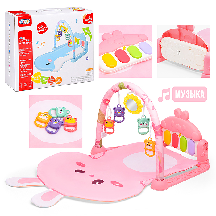 Коврик развивающий 368-70R "Розовый зайка" с пианино, в коробке