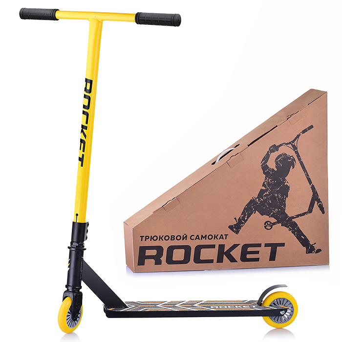 Самокат трюковый ROCKET,колеса PU/пластик 100 мм,ABEC 7, жёлтый самокат пакет