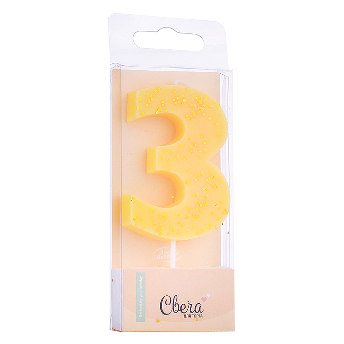 Свеча Цифра, 3, Кремовый, с блестками, 4,3*7,5 + 4,5 см, 1 шт. с держат.