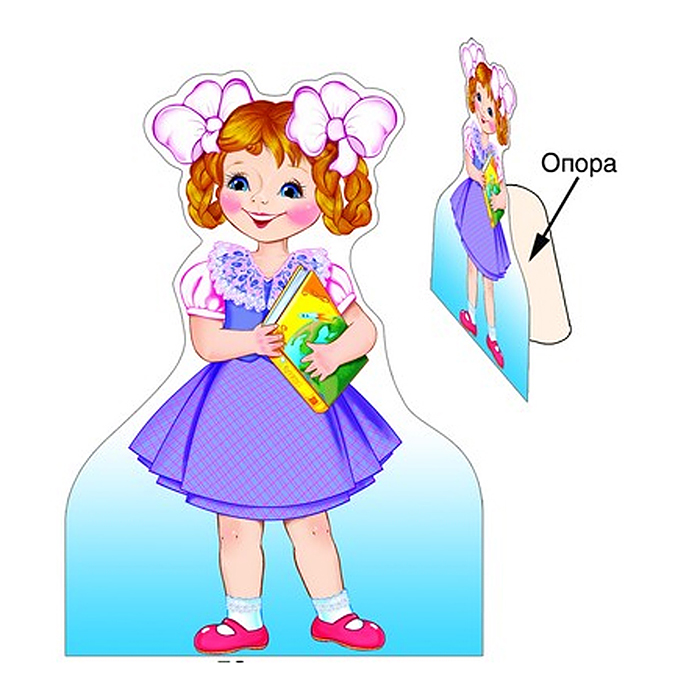 Стойка - Девочка (жесткий картон, уф лак) Стойка - Девочка (жесткий картон, уф лак)