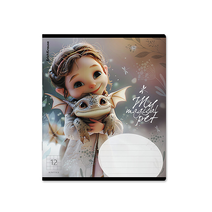 Тетрадь 12 л. клетка "Magic Pet"