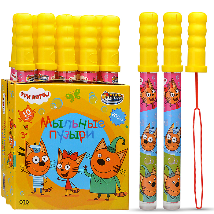 Мыльные пузыри "Три кота" 200 мл, в колбе 38 см.
