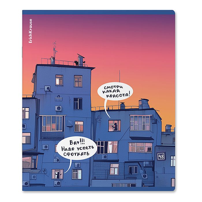 Фото к товару Тетрадь 48 л. клетка "Windows, 48 листов, клетка, матовая ламинация+выборочный УФ-ла Тетрадь 48 л. клетка "Windows, 48 листов, клетка, матовая ламинация+выборочный УФ-ла