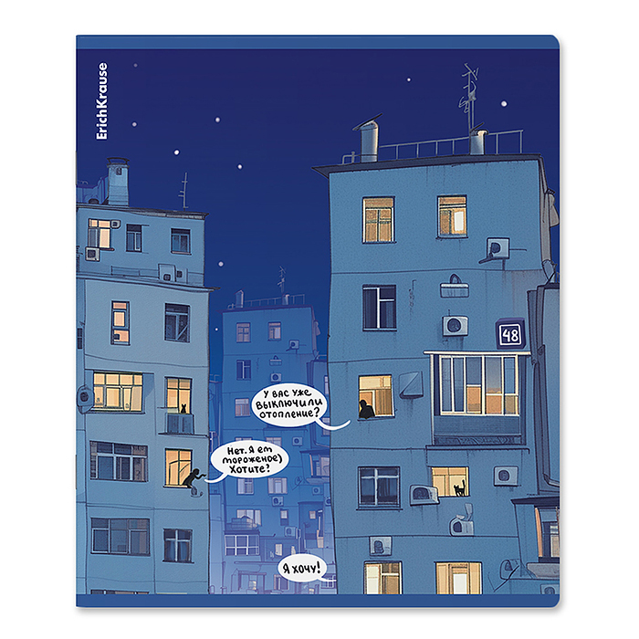 Фото к товару Тетрадь 48 л. клетка "Windows, 48 листов, клетка, матовая ламинация+выборочный УФ-ла Тетрадь 48 л. клетка "Windows, 48 листов, клетка, матовая ламинация+выборочный УФ-ла