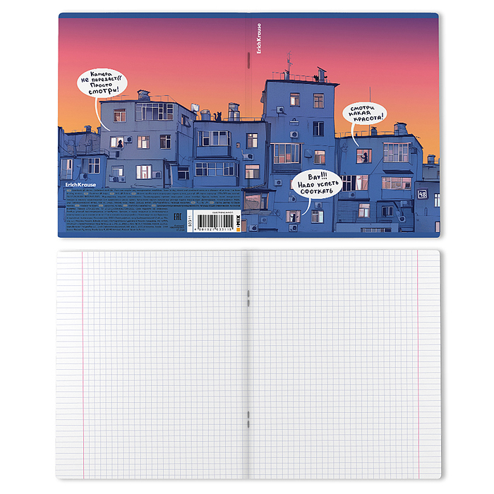 Фото к товару Тетрадь 48 л. клетка "Windows, 48 листов, клетка, матовая ламинация+выборочный УФ-ла Тетрадь 48 л. клетка "Windows, 48 листов, клетка, матовая ламинация+выборочный УФ-ла