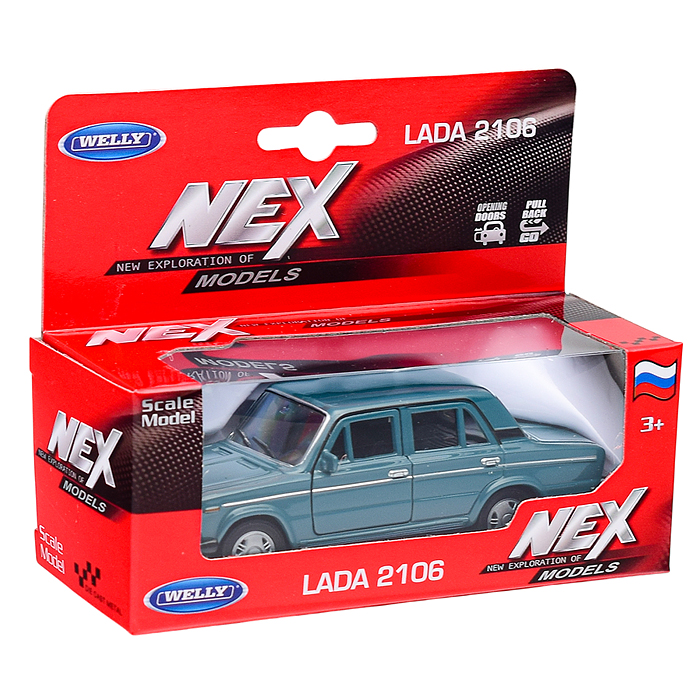 Фото к товару Машинка 1:38, в асс., набор 23RUS Машинка 1:38, в асс., набор 23RUS