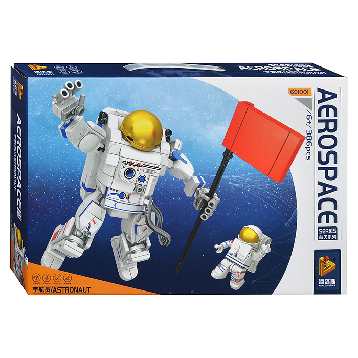 Конструктор 691001 "Астронавт" 386 дет. в коробке