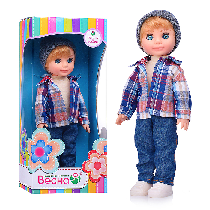 Кукла Данил 2. 