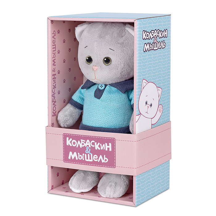 Колбаскин в голубом поло и штанишках, 20 см, в коробке