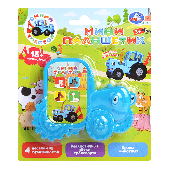 Мини-планшет "Синий трактор" (15 песен, фраз и звуков) на блистере Мини-планшет "Синий трактор" (15 песен, фраз и звуков) на блистере