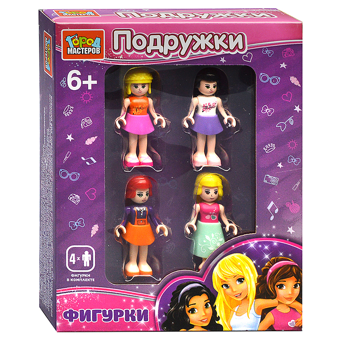 Конструктор фигурки "Подружки" 4 шт.
