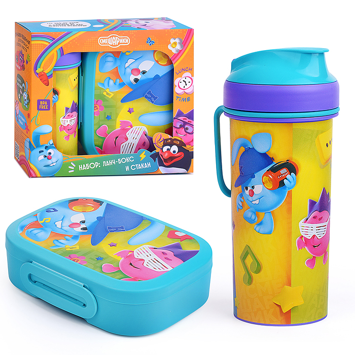 Набор: Ланч-бокс 0,98л и стакан детский с крышкой, петлей и декором "Смешарики" 0,4л (Голубой)