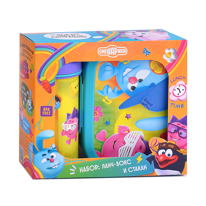 Фото к товару Набор: Ланч-бокс 0,98л и стакан детский с крышкой, петлей и декором "Смешарики" 0,4л (Голубой) Набор: Ланч-бокс 0,98л и стакан детский с крышкой, петлей и декором "Смешарики" 0,4л (Голубой)