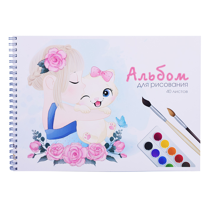 Альбом для рисования 40л., "Мой котенок" Альбом для рисования 40л., "Мой котенок"