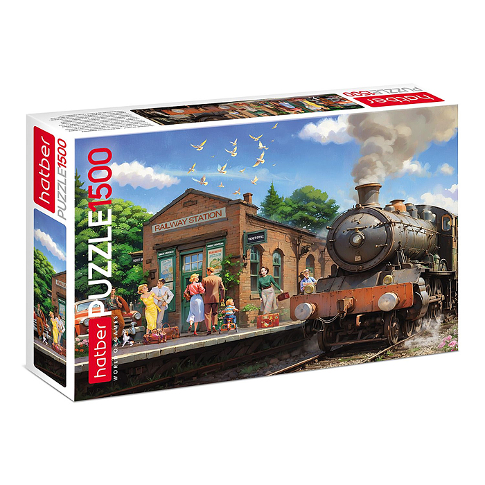 Пазлы 1500 "Восточный экспресс"