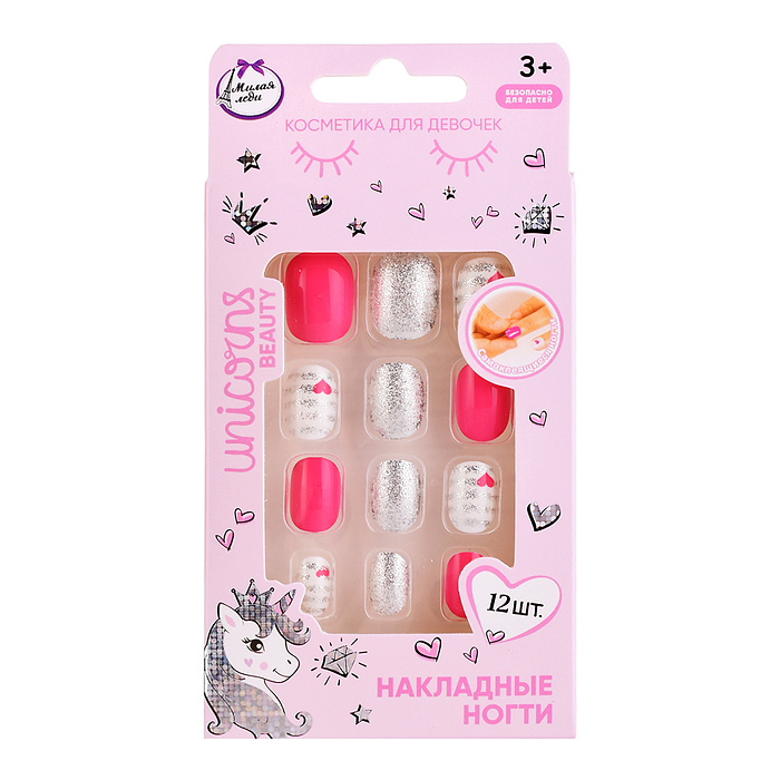 Накладные ногти, в коробке 