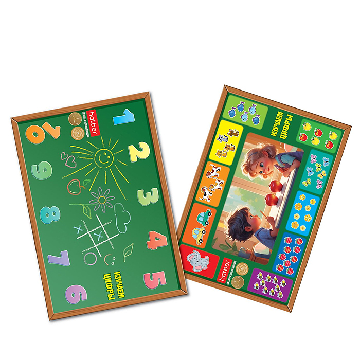 Пазлы 38 "Изучаем цифры" в рамке "2 В 1" Пазлы 38 "Изучаем цифры" в рамке "2 В 1"