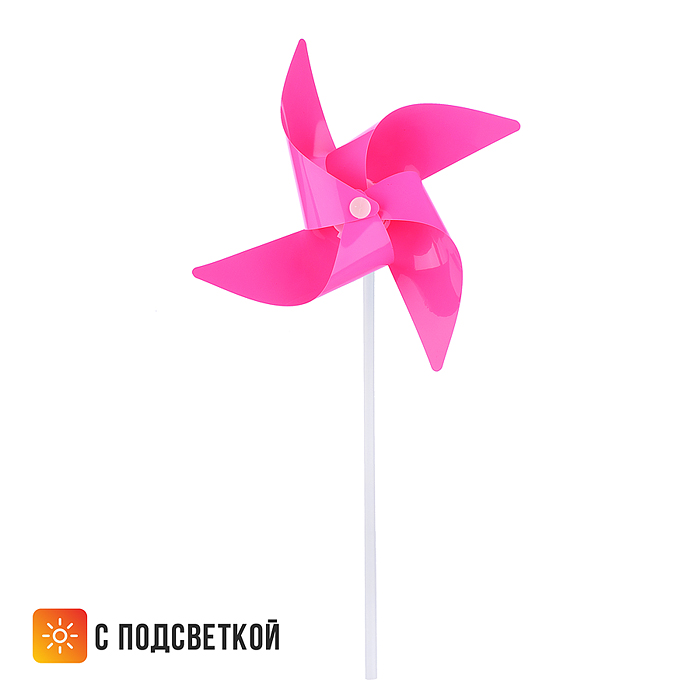 Ветерок 00-5892 "Разноцветный вихрь" 20*37 см., с подсветкой, в пакете