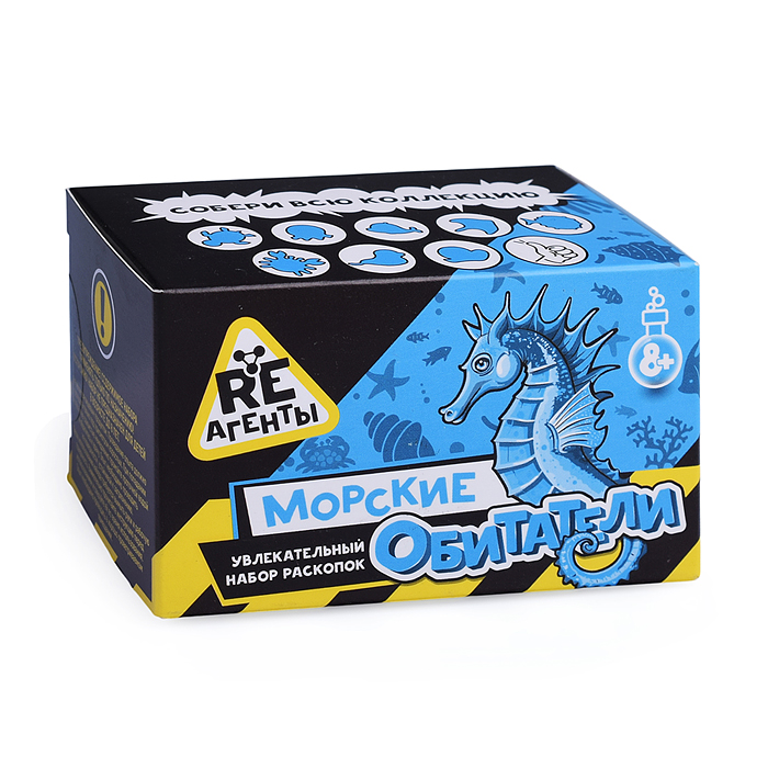Научно-познавательный набор "Раскопки. Морские обитатели" Научно-познавательный набор "Раскопки. Морские обитатели"