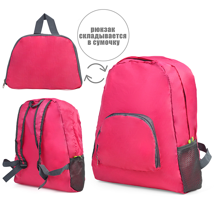 Фото к товару Рюкзак складной, 1 основное отделение, карман для мелочей внутри, карман на молнии спереди Рюкзак складной, 1 основное отделение, карман для мелочей внутри, карман на молнии спереди