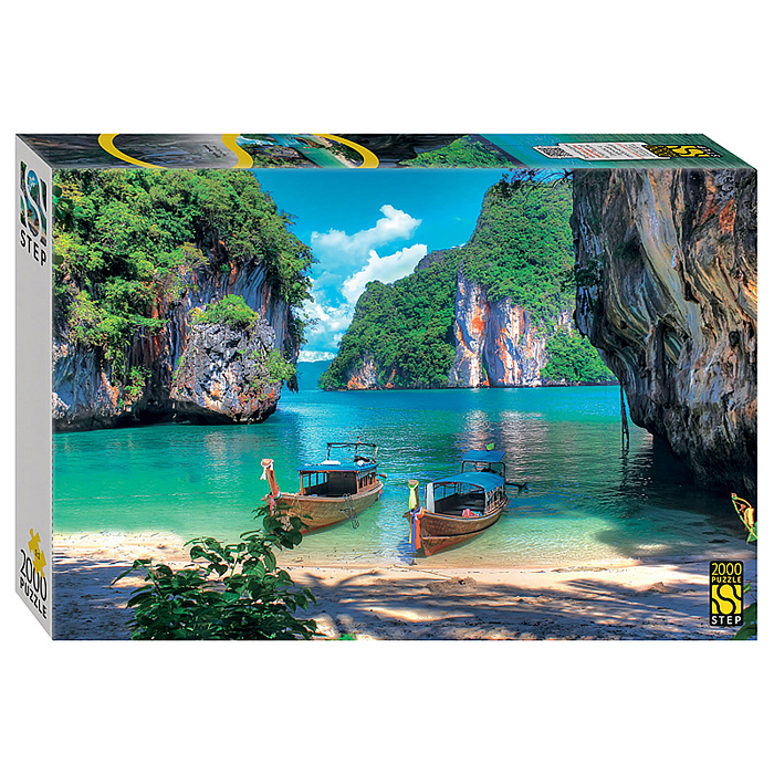 Пазлы 2000 "Бухта.Таиланд" Пазлы 2000 "Бухта.Таиланд"