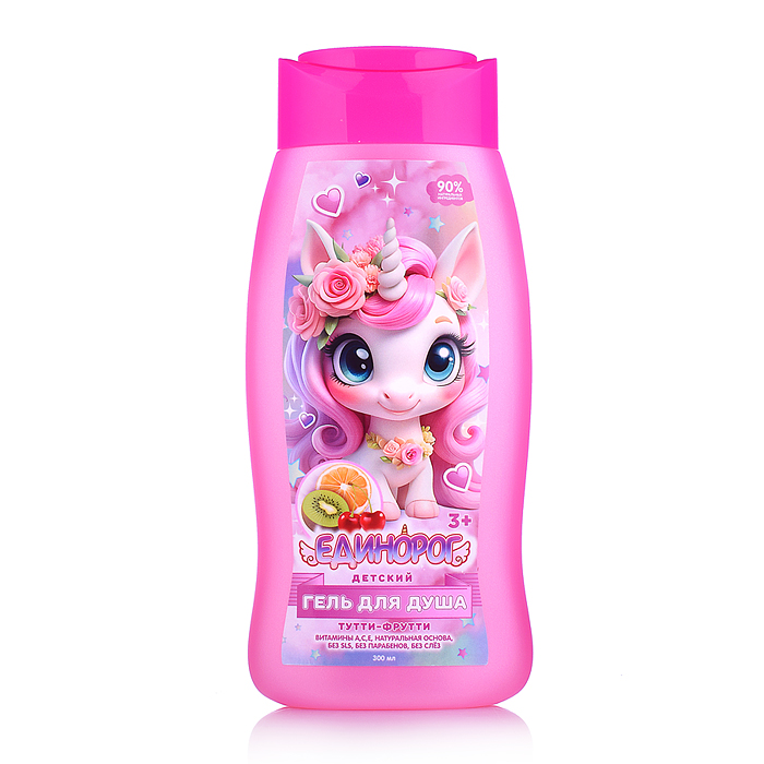 Детский гель для душа "Единорог" "Тутти-фрутти" с экс календулы и ромашки,  250мл 