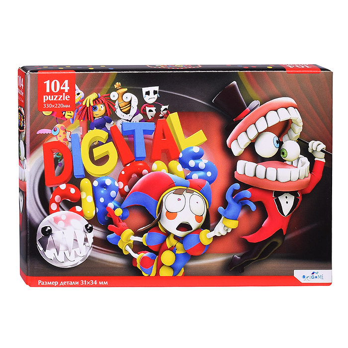 Пазл 104 "Удивительный цифровой цирк. Приключение дня" Пазл 104 "Удивительный цифровой цирк. Приключение дня"