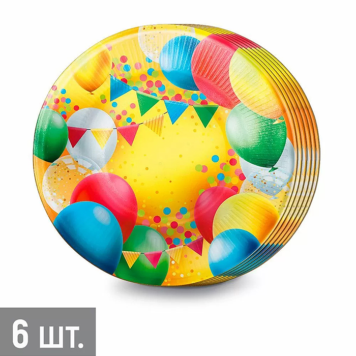 Набор тарелок (d=18 см) "Воздушные шары"