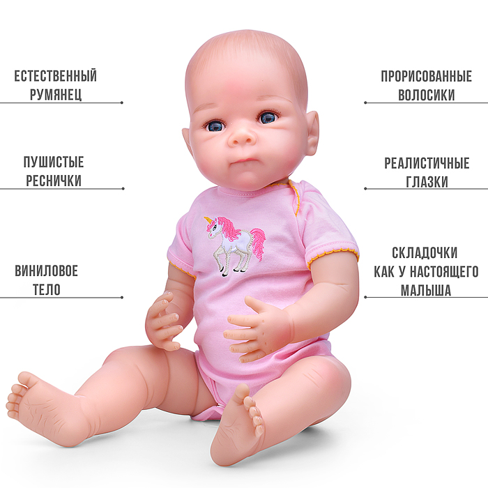 Фото к товару Пупс AD2503-25 "Синтия" с аксессуарами, в коробке Пупс AD2503-25 "Синтия" с аксессуарами, в коробке