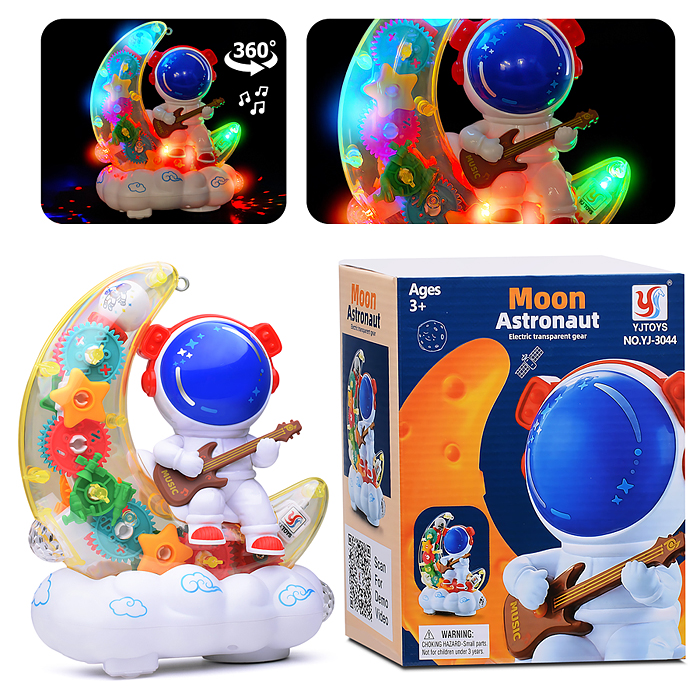 Интерактивная игрушка YJ-3044 "Космонавт" на батарейках, в коробке