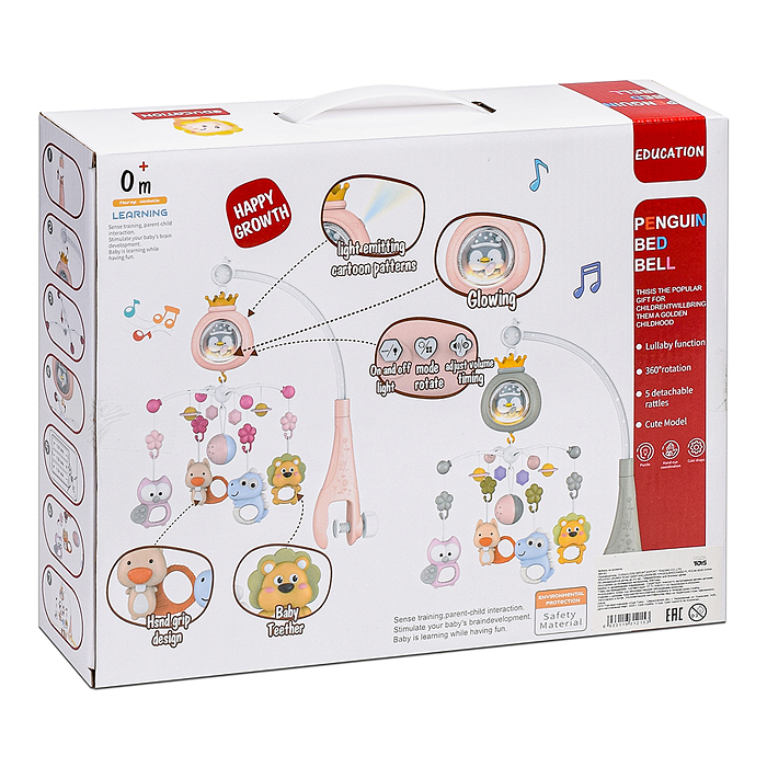 Фото к товару Мобиль на кроватку 368-6G "Радость малыша" на батарейках, в коробке Мобиль на кроватку 368-6G "Радость малыша" на батарейках, в коробке