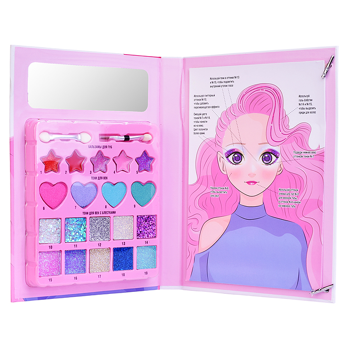 Фото к товару Палетка с зеркалом+альбом с уроками "Школа макияжа" Палетка с зеркалом+альбом с уроками "Школа макияжа"